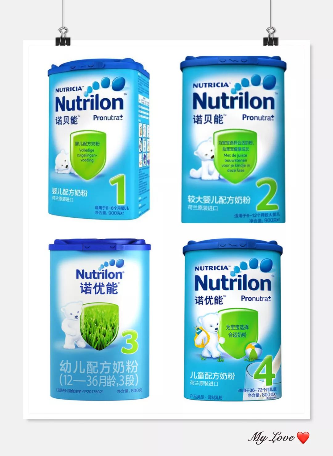 德国有哪些适合成人喝的奶粉,五大世界品牌奶粉