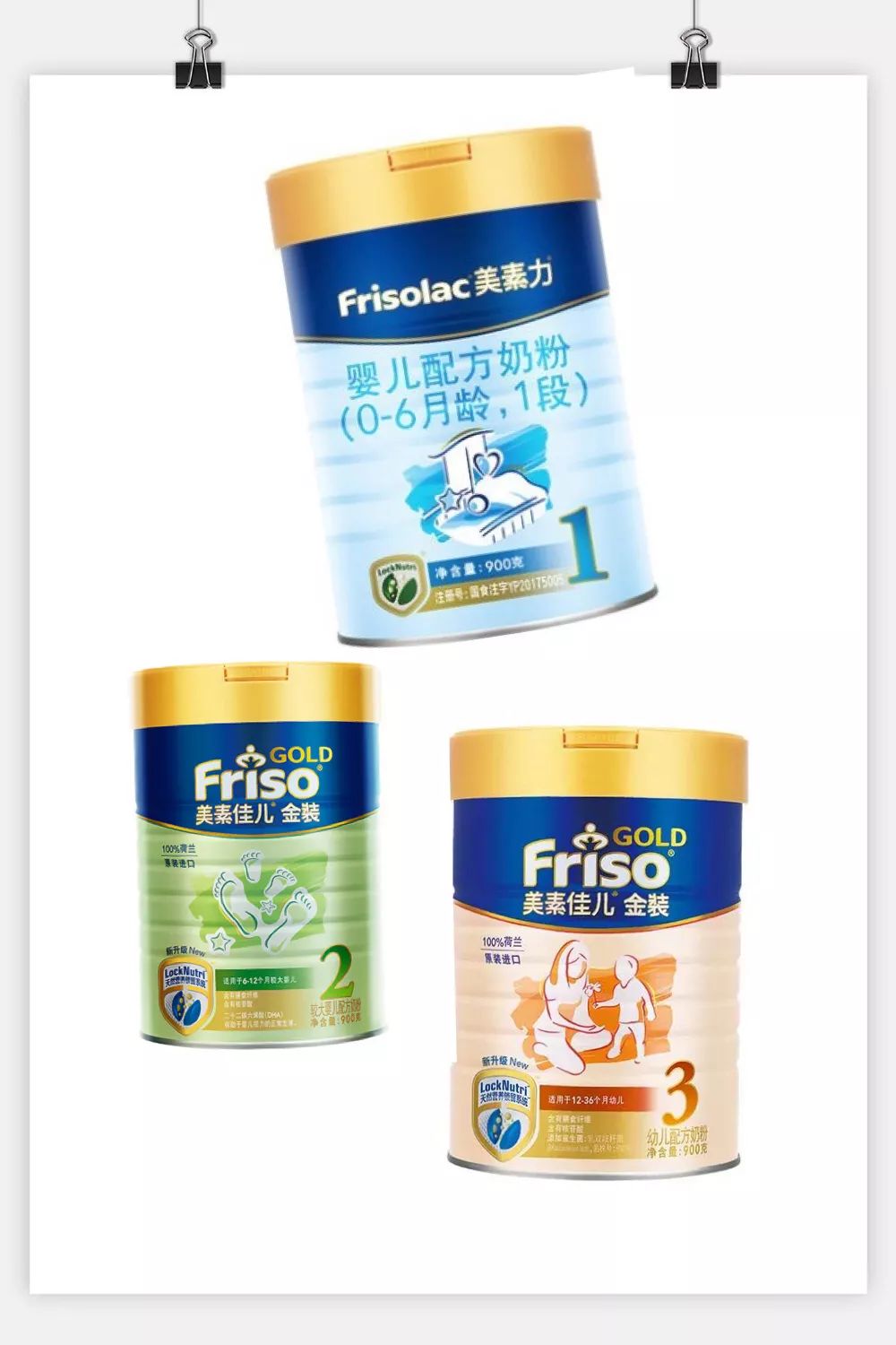 德国有哪些适合成人喝的奶粉,欧洲更适合中国宝宝体质的奶粉