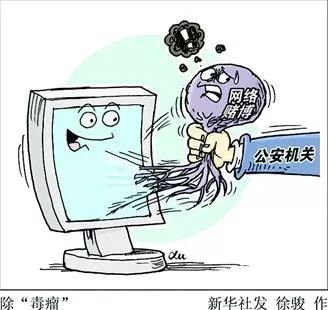 苹果手机为何总收到“*彩博**短信”?这些真相了解一下