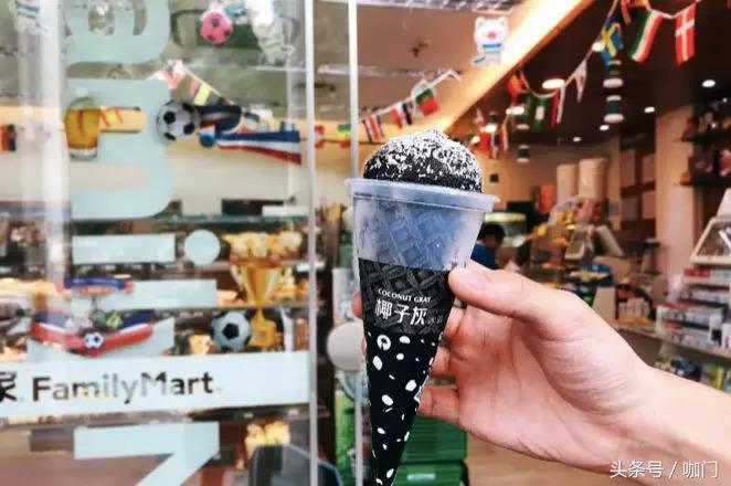 中国冰淇淋发展史简介,冰淇淋进化史完整视频