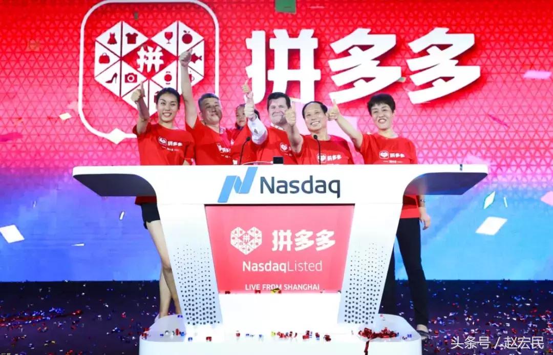纳斯达克上市敲钟阿里巴巴,纳斯达克敲钟阿里巴巴