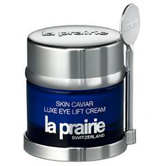 眼霜哪一款比较好保湿又淡化皱纹,真正有效的眼霜是哪款