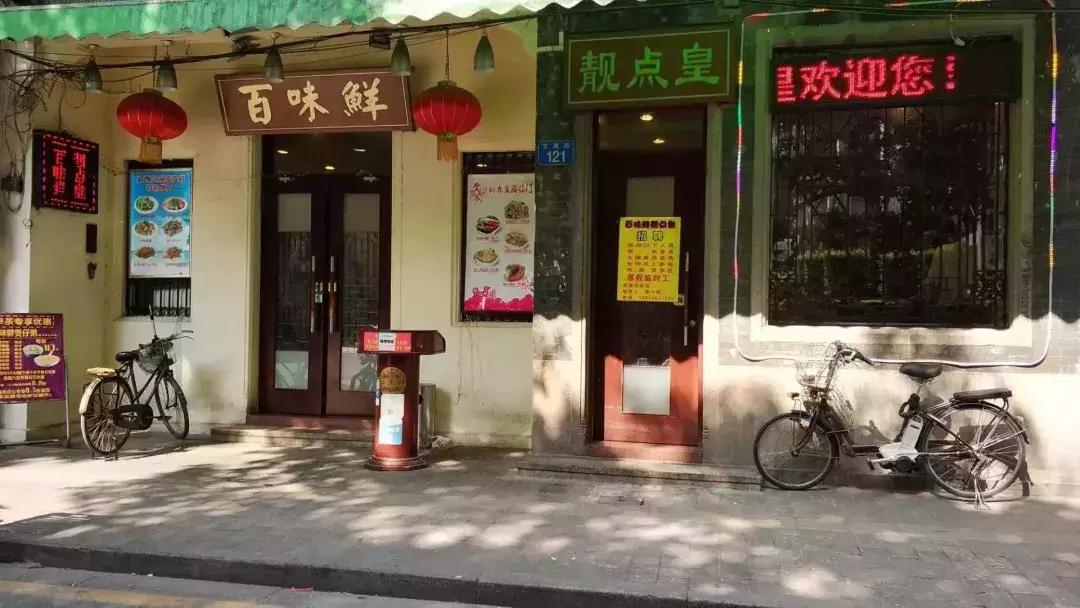 广州晚上可以吃的早茶推荐最正宗,广州早茶100种做法