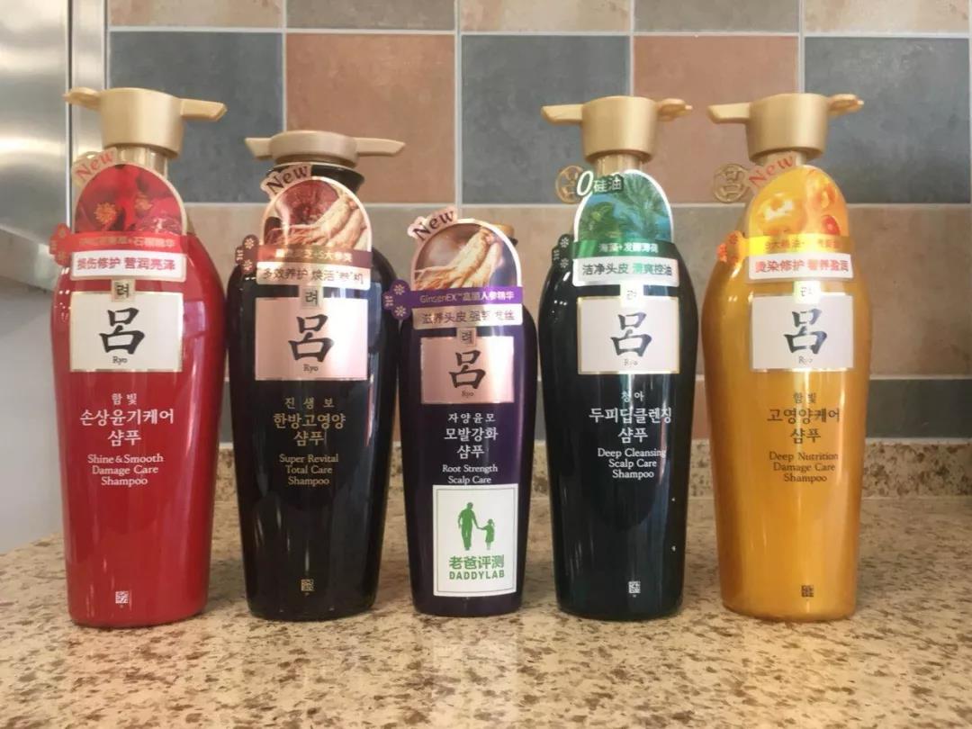 韩国去屑控油洗发水推荐,评测最好用的控油洗发水