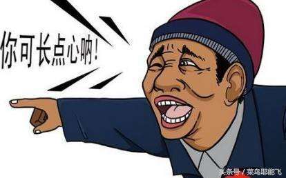 is语音兼职可靠吗,is语音兼职是骗局吗