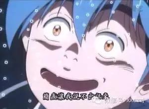 大话西游徒步西藏的故事,川藏线如何避免雨天滑坡