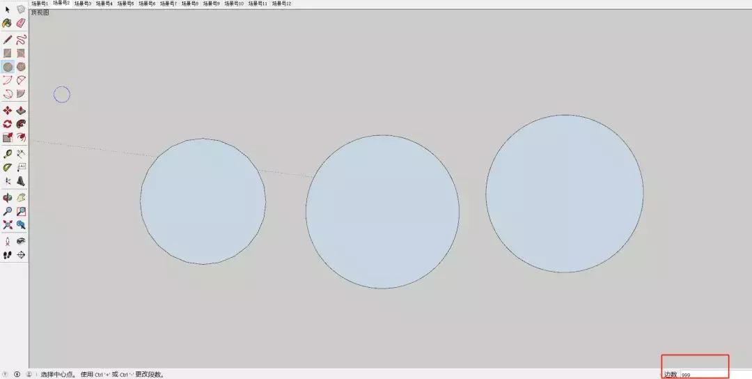 怎么让sketchup不卡,用sketchup不小心屏幕变颜色了