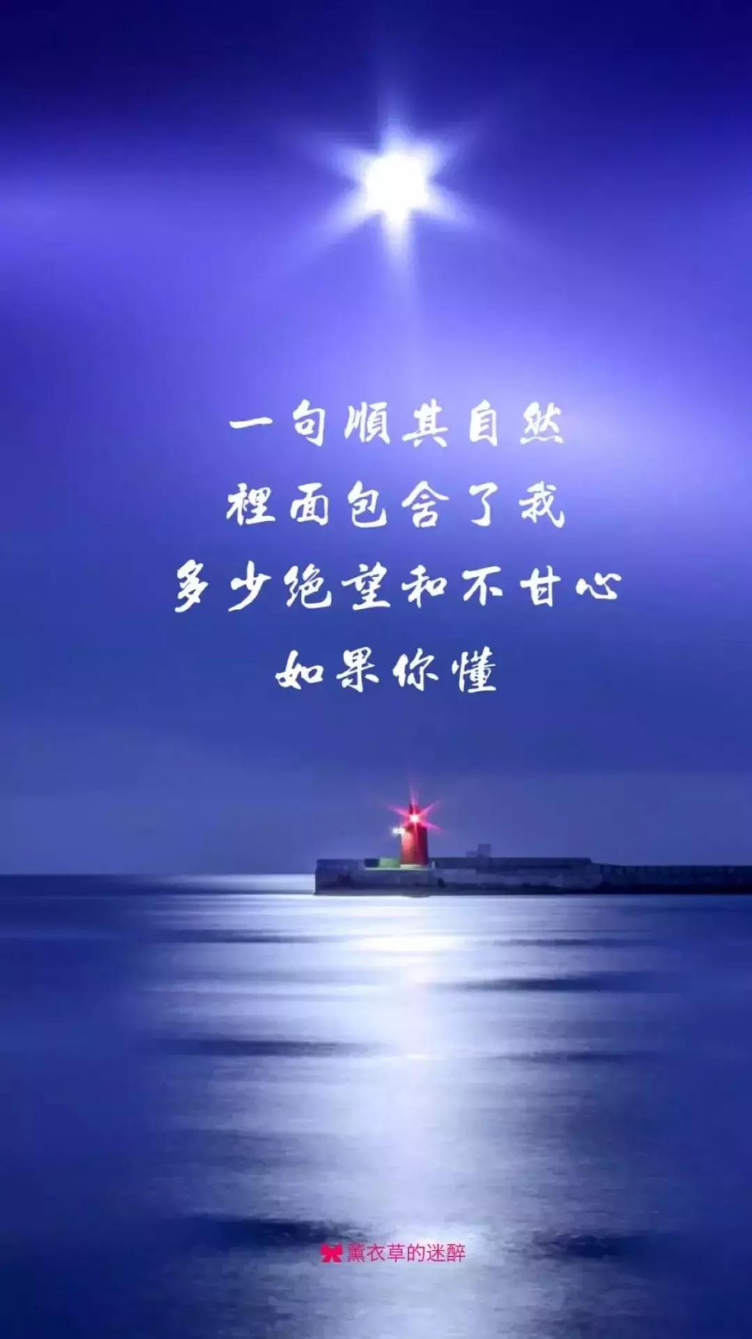 商机就在自己身边,什么是商机别人在行动你还在观望