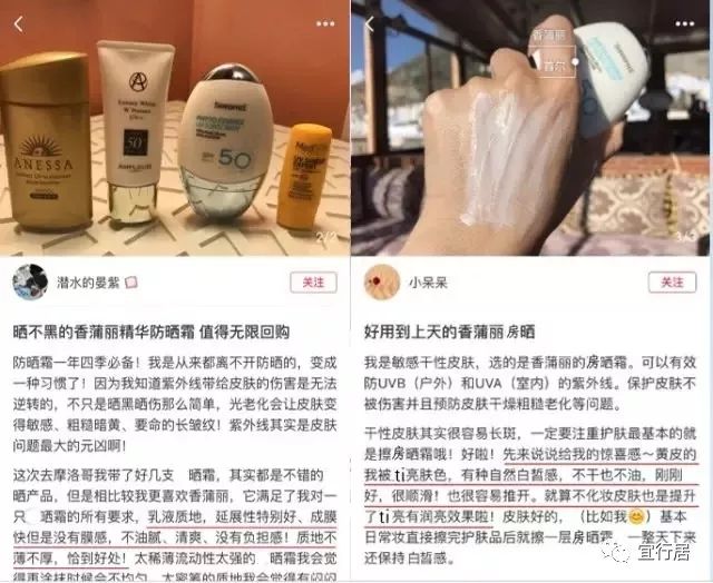 安耐晒防晒真的好用吗,防晒护肤安耐晒