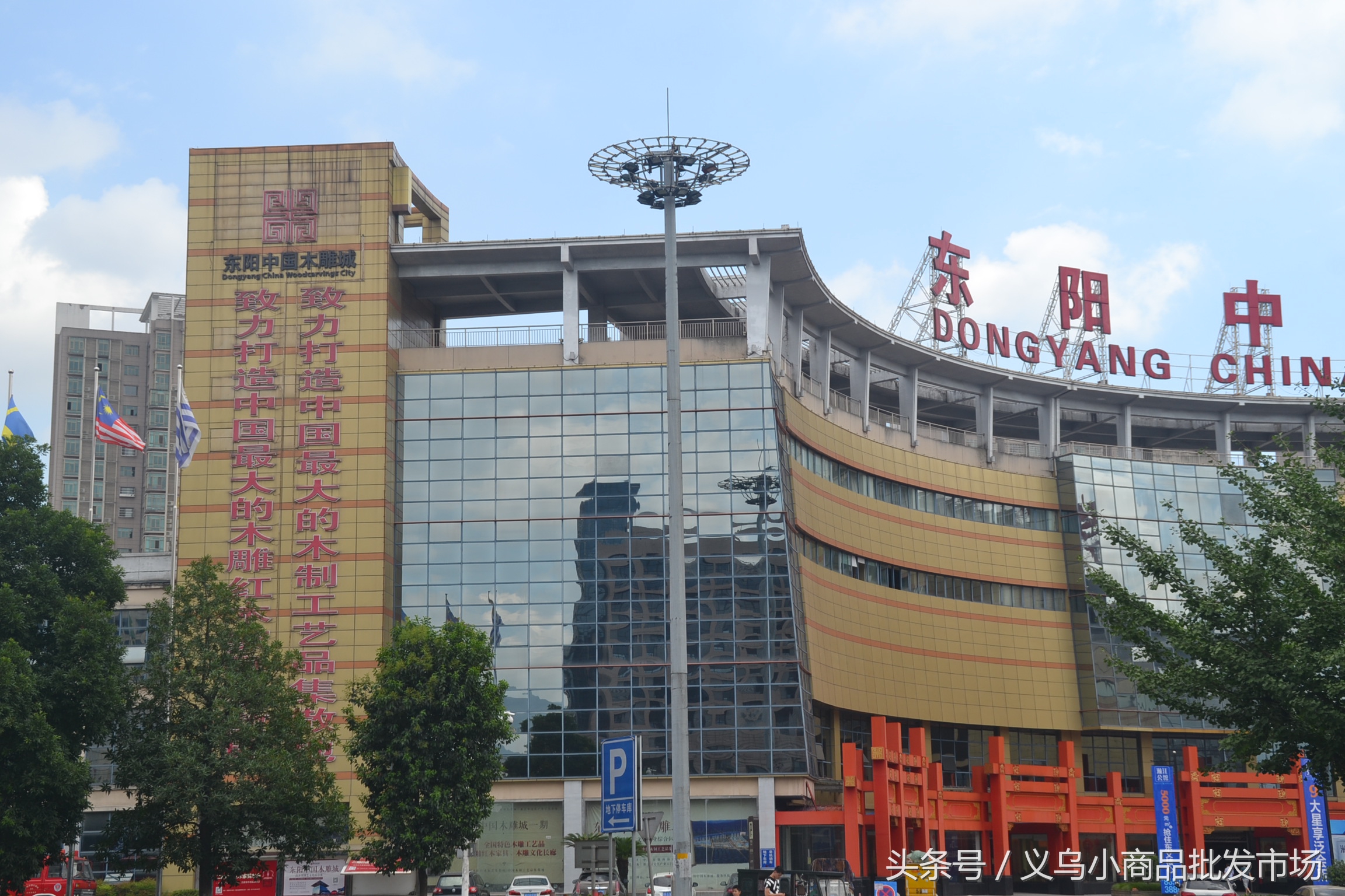 东阳中国木雕城分布图,东阳木雕工艺品价目表