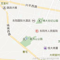 东阳中国木雕城分布图,东阳木雕工艺品价目表