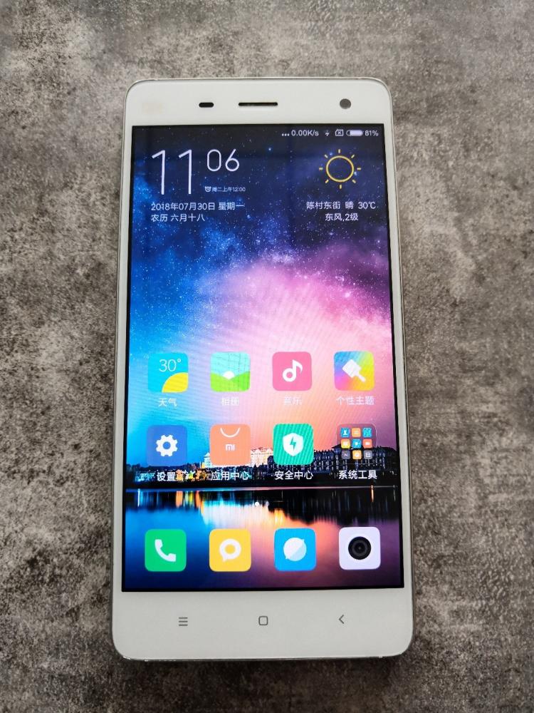 雷军小米新旗舰将使用骁龙845,雷军公布小米推出骁龙4系5g手机