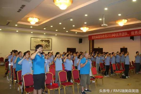 鎴愰兘鍥介檯鏁欒偛鏈烘瀯,鍥介檯鏁欒偛鏈烘瀯