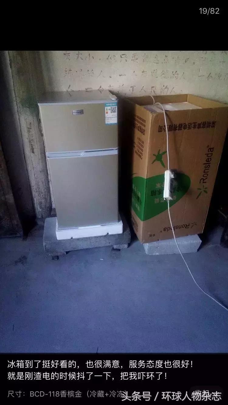 太low？被你瞧不起的拼多多，竟是精英教育的产物，高攀不起……