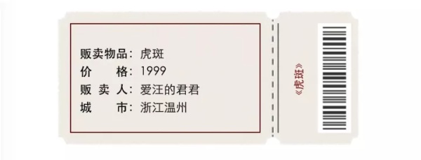 和前任分手了怎么追回,和前任分手希望ta过得怎么样