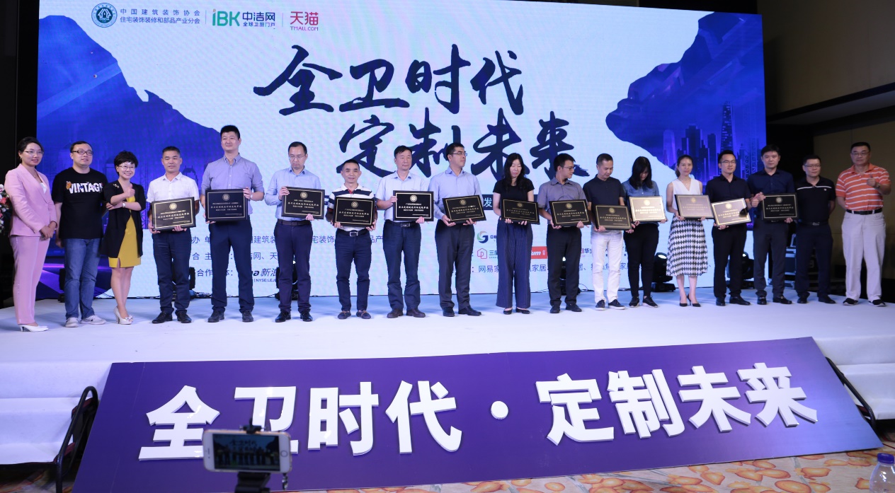 航标卫浴深度解析,江苏航标卫浴