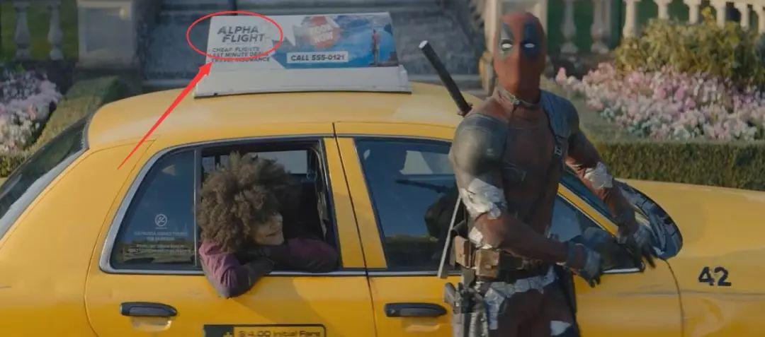 绿灯侠导演看到死侍2的彩蛋,死侍2最催人泪下的彩蛋