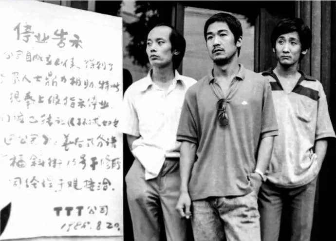 成都冷知识100例,成都冷知识20条