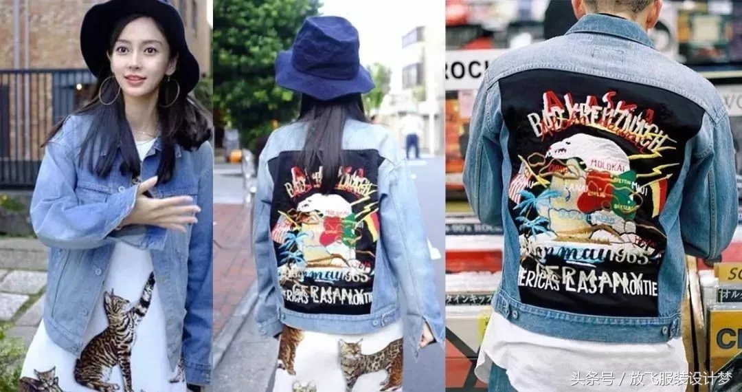 易烊千玺潮服国货品牌,同款易烊千玺包supreme