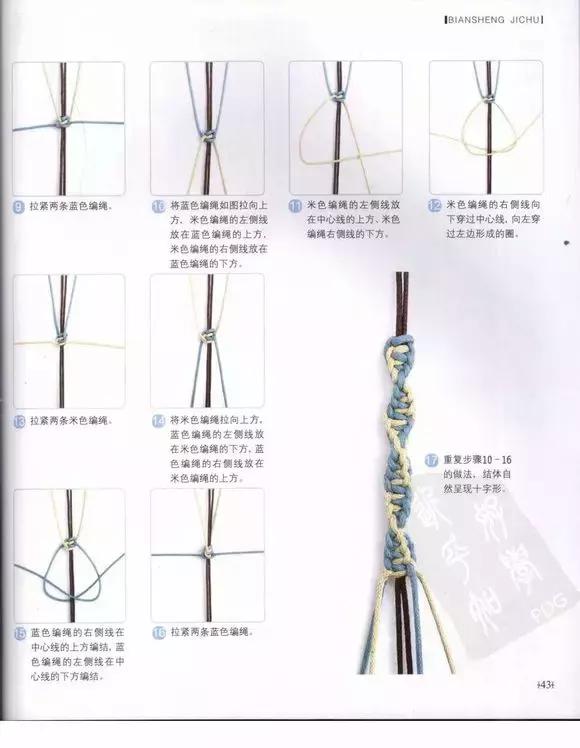 听说你对中国历史很感兴趣翻译,听说你对中国功夫感兴趣英语