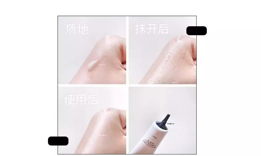 日本除了sk2还有什么牌子,除了sk2还有什么