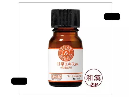 日本除了sk2还有什么牌子,除了sk2还有什么