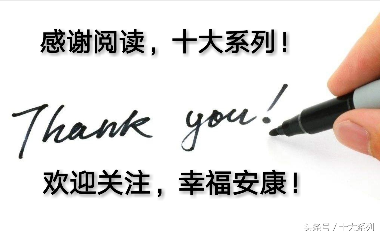 nba常规赛总抢断榜最新排名,nba十大抢断扣篮集锦