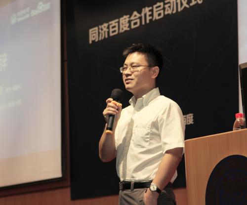 同济大学联合办学项目,同济大学联合培养本科生