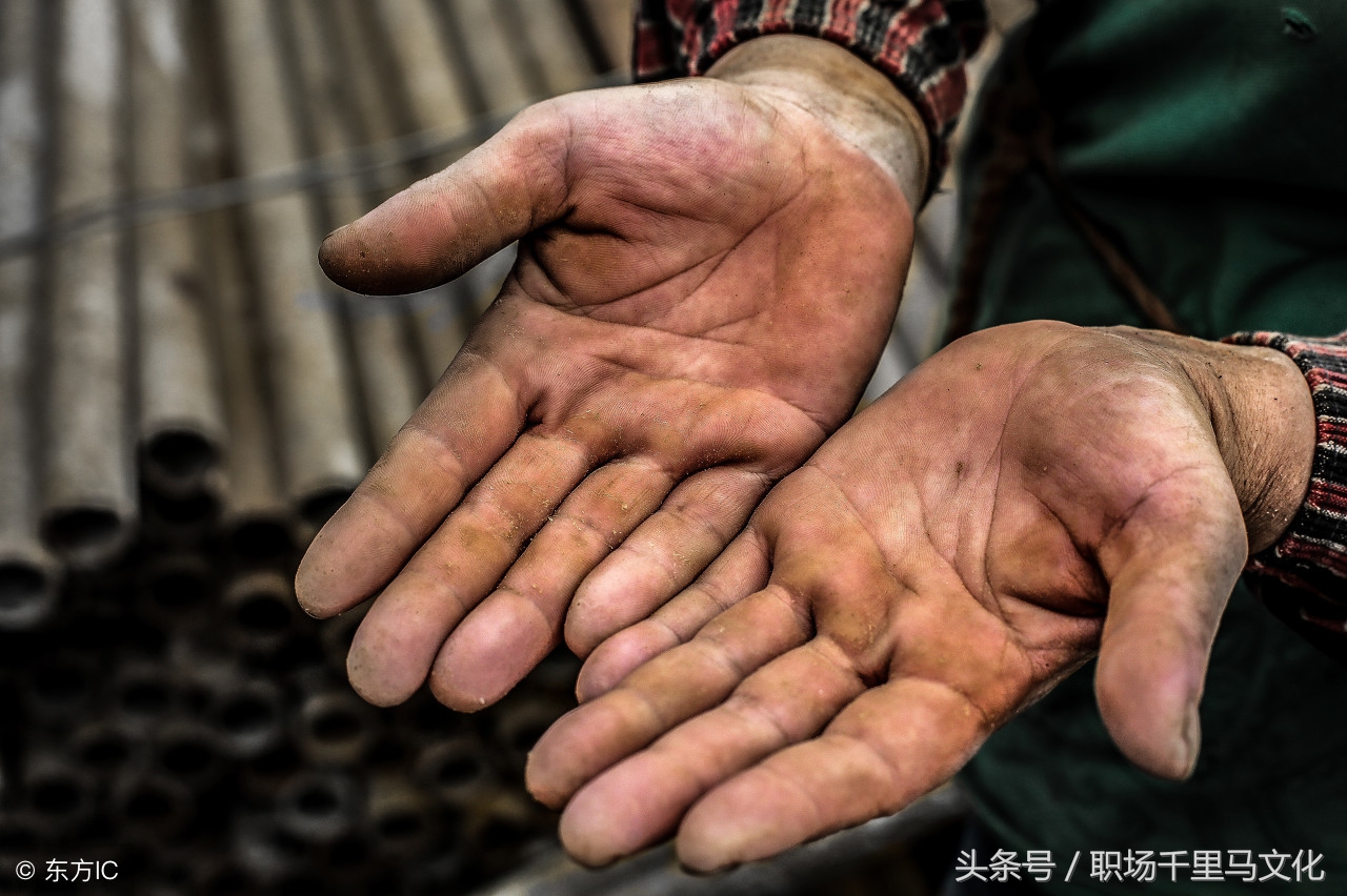 为什么特别老实的人不容易当领导,太老实容易吃亏