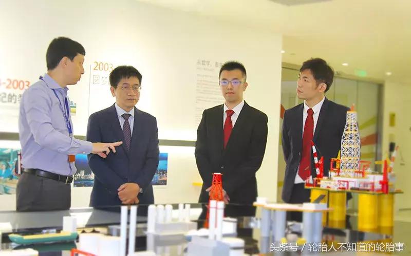 携手共进赢领未来，玛吉斯与壳牌签署战略合作协议