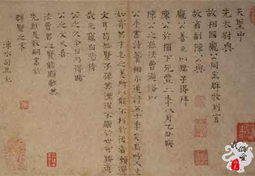 10条流传千古的经典谚语,有哪些古语被理解错了