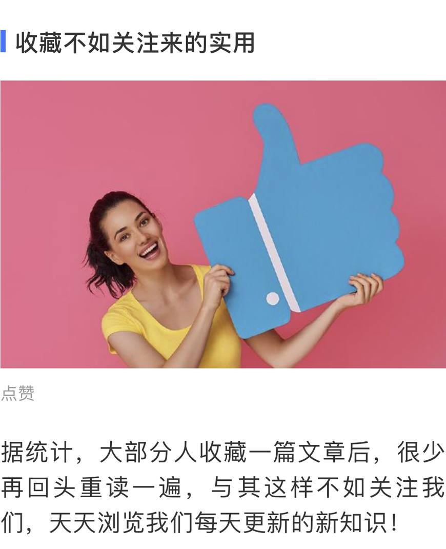 每天N个冷知识｜海蒂拉玛，第一个全裸出镜的女星，她发明了WiFi