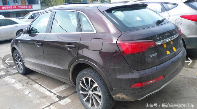 浼楁嘲sr7鐪佷笉鐪佹补,浼楁嘲sr7璐ㄩ噺闂鐖嗗彂