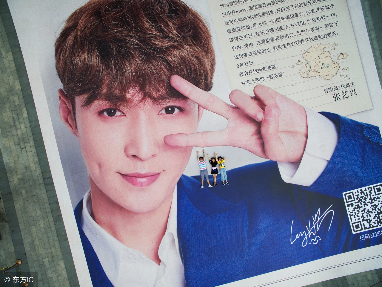 发个表情包也要注明出处？他这么红不是没道理的！