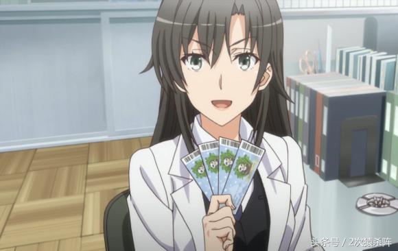 御姐才是最有味道的！动漫中的“大龄剩女”，个个是性感*物尤**！