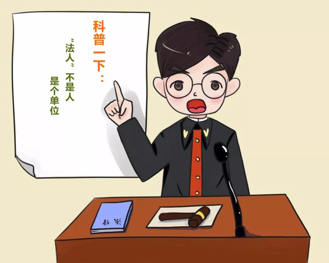 执行不能问题,执行不等于执行力