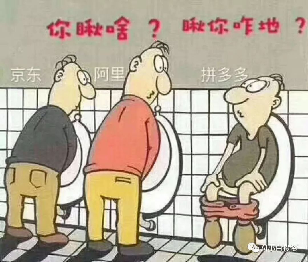 拼多多售假一般扣2000,拼多多售假一般罚多少