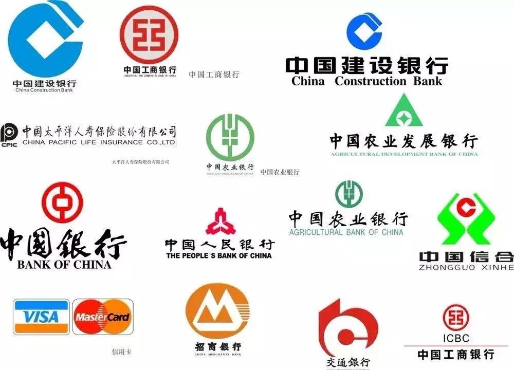 谁整理的表格太好用了,谁整理的太全了