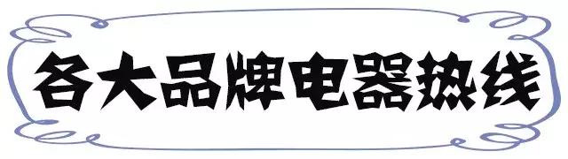 谁整理的，太全了！昆明最新通讯录，人手一份，一定用得上！