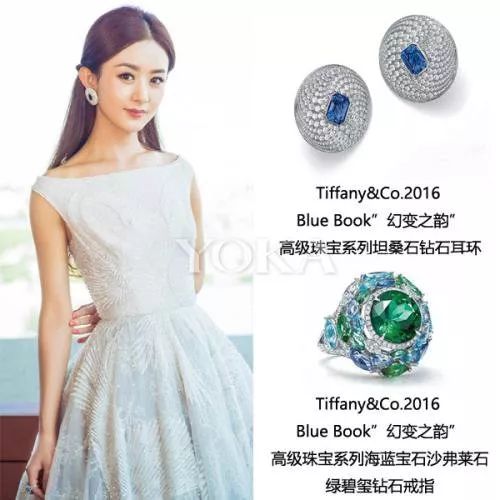 卡地亚为何比蒂芙尼贵,卡地亚tiffany哪个贵