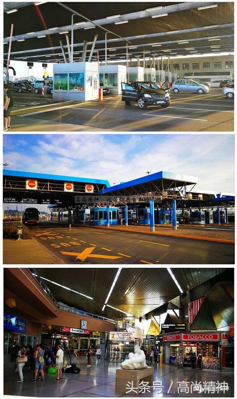 真实的克罗地亚,不同人眼中的克罗地亚