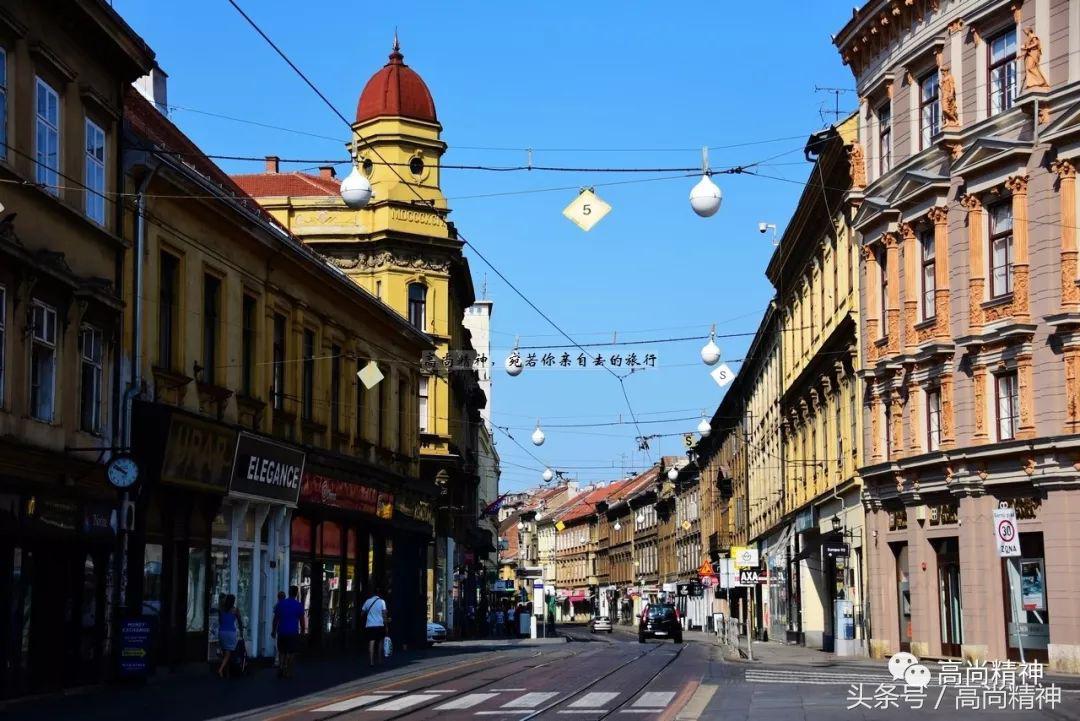 真实的克罗地亚,不同人眼中的克罗地亚