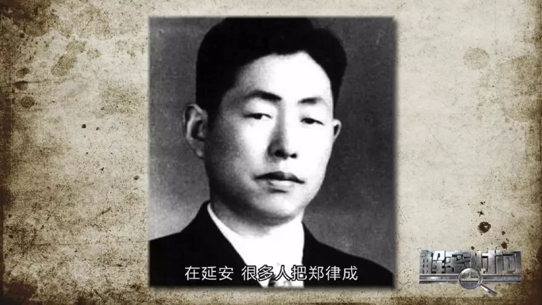 解密时间｜今晚22:45为您讲述《中国人民解放军军歌》