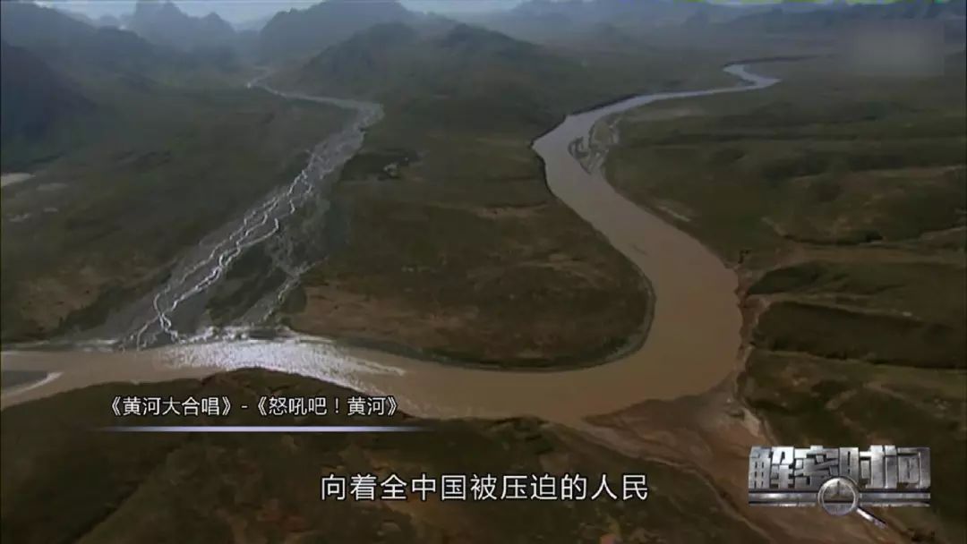 解密时间｜今晚22:45为您讲述《中国人民解放军军歌》