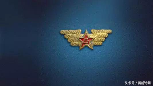 黄鹤诗苑对联大全,黄鹤诗苑诗词视频