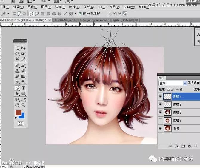 抖单很火的美女照片转手绘效果，学完就可以用