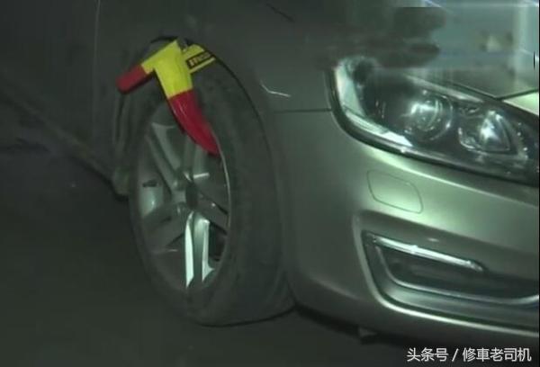 小区停车被物业锁车开车造成损失,停车被物业锁车怎么处理