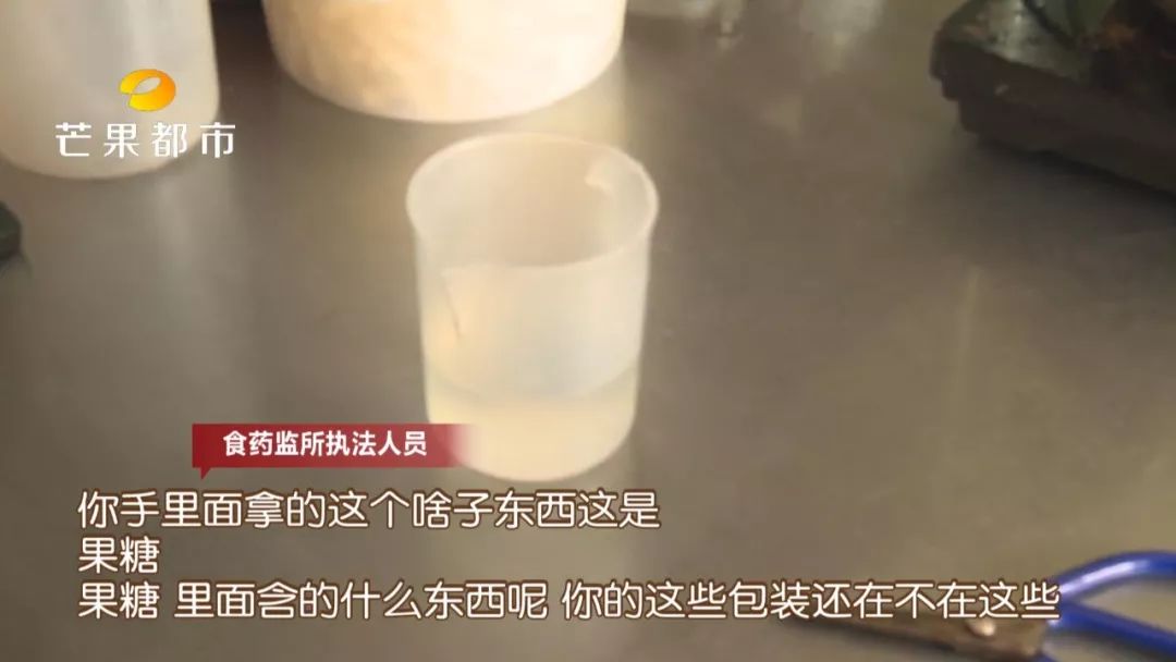 鲜榨饮料无添加到底是不是真的,号称零添加的鲜榨果汁