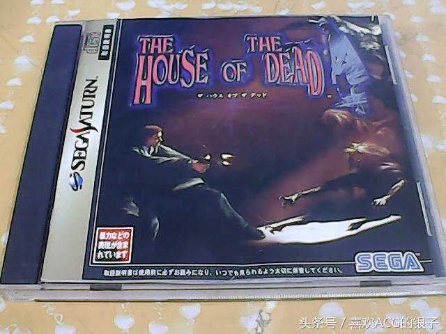 中古主机,中古游戏电脑