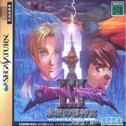 中古主机,中古游戏电脑